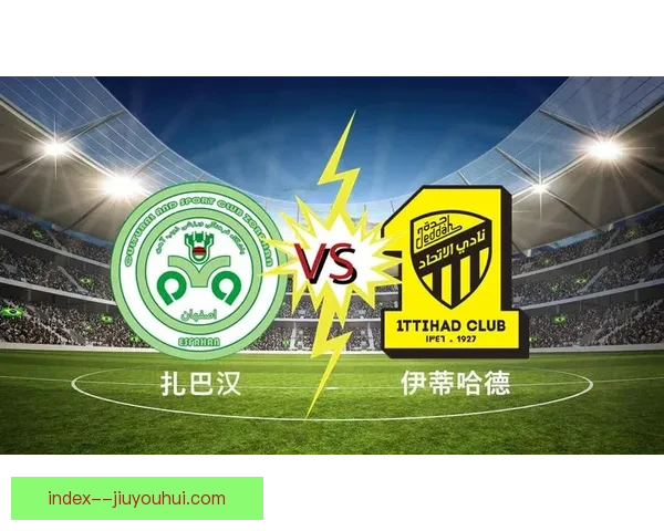 沙特伊蒂哈德宣布吉达建全球最大足球主题乐园